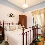 Hotel Palladio - Portariá