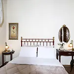 Hotel Palladio - *