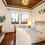 Hotel Palladio - Portariá